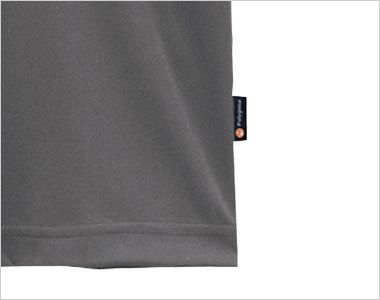 ベーシックドライポロシャツ(ポリジン加工)(杢カラー) ポリジンネーム付き