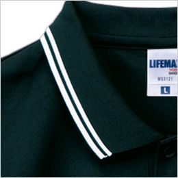 Lifemax MS3121 ライン入りベーシックドライポロシャツ(ポリジン加工)(男女兼用) ラインの配色がアクセントになっています