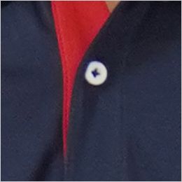 Lifemax MS3122 裾ラインリブドライポロシャツ(ポリジン加工)(男女兼用) 柔らかいシリコン製ボタンを使用しています