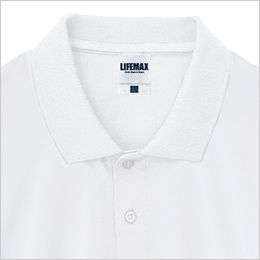 Lifemax MS3124 5.6オンスリサイクルポリエステルポロシャツ(ポリジン加工) スタンドカラー仕様
小ぶりなので上品な印象を与えます