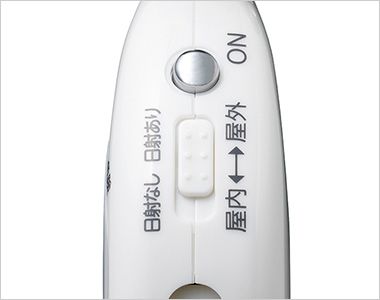 Bonmax N16-10 [春夏用]黒球付熱中症計6913（数量限定） 屋外/屋内切替スイッチ。<br></picture>
「屋外」「屋内」を切り替えることで、環境に応じたWBGTや熱中症の危険性をお知らせします
