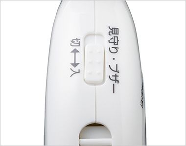 Bonmax N16-10 [春夏用]黒球付熱中症計6913（数量限定） 見守り機能切替スイッチ。<br></picture>
自動計測機能の「切」「入」を切替え
