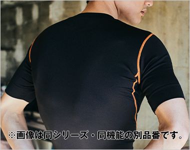 Rocky RC3906 [春夏用]半袖コンプレッション/ポリジン(男女兼用) 