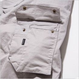 RP6901 ROCKY ストレッチ ドッグイアーパンツ(男女兼用) フロントポケットはスナップボタンで開閉できるフラップ仕様