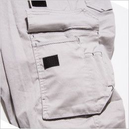 RP6901 ROCKY ストレッチ ドッグイアーパンツ(男女兼用) フロントポケットは便利なペン差し付き(2本)