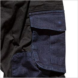 ROCKY RP6907 ジョガーカーゴパンツ コンビネーション(男女兼用) カーゴポケットはマチとプリーツで収納力アップ(フラップはベルクロテープで固定可能)