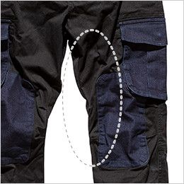 ROCKY RP6907 ジョガーカーゴパンツ コンビネーション(男女兼用) さまざまな体勢にフィットする股下のマチで動きやすさアップ