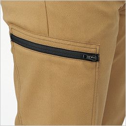 RP6909 ROCKY ノータックカーゴパンツ(男女兼用) ツイル カーゴポケットは、物の落下をしっかり防ぐファスナー付き