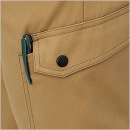 RP6909 ROCKY ノータックカーゴパンツ(男女兼用) ツイル カーゴポケットは落下防止に優れたフラップ付き(ペン挿しスペース付き)