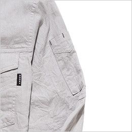 RS4301 ROCKY スタンドカラーシャツ(女性用) ペンなどを収納できるポケット