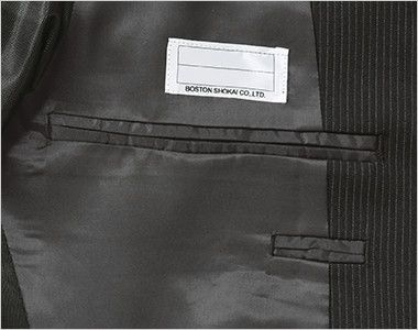 11230 ボストン商会 ニットジャケット(女性用) ストライプ 内ポケット