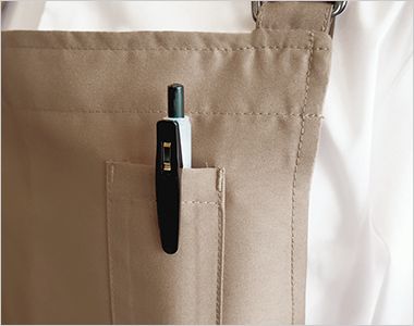 ボストン商会 27346 胸当てエプロン[男女兼用] 便利なペン差しポケット付き
