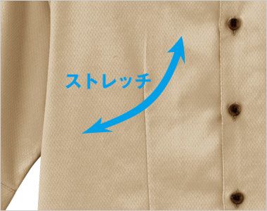 34310 ボストン商会 スタンドカラーシャツ/五分袖(男女兼用) ストレッチ素材