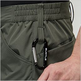 バートル 1022-Y26 [春夏用]4WAYストレッチ 裾ジョガーカーゴパンツ[男女兼用] ツインループ