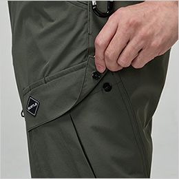 バートル 1022-Y26 [春夏用]4WAYストレッチ 裾ジョガーカーゴパンツ[男女兼用] カーゴポケット(ドットボタン止め)、ペンさし