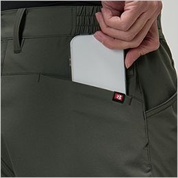 バートル 1022-Y26 [春夏用]4WAYストレッチ 裾ジョガーカーゴパンツ[男女兼用] Phone収納バックポケット（左右）※着用時スマホが干渉しないポケット、サイズチップ（左）