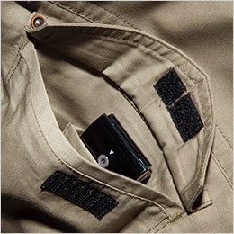 バートル 1103 [春夏用]制電T/Cライトツイル長袖シャツ[男女兼用]  携帯電話収納ポケット