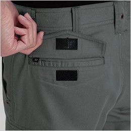 バートル 1106 [春夏用]制電T/Cライトツイルカーゴパンツ[男女兼用]  ピスフラップ付きポケット(マジックテープ止め)