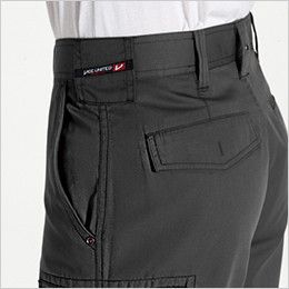 【一部廃色・返品交換不可】バートル 1202 [秋冬用]制電ソフトツイルカーゴパンツ[男女兼用][裾上げNG]  ワイドループ
