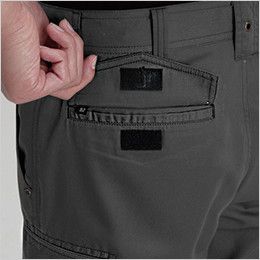 【一部廃色・返品交換不可】バートル 1202 [秋冬用]制電ソフトツイルカーゴパンツ[男女兼用][裾上げNG]  マジックテープ止めビスフラップ