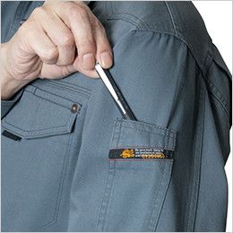 バートル 1315 長袖シャツ 左袖 ペンポケット