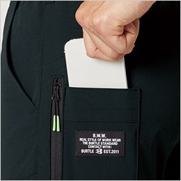 [在庫限り/返品交換不可]バートル 403 [春夏用]コーデュラジョガーパンツ[男女兼用] 上から出し入れできる収納ポケット