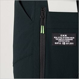 [在庫限り/返品交換不可]バートル 403 [春夏用]コーデュラジョガーパンツ[男女兼用] ライムカラーがアクセントのジッパーのポケット