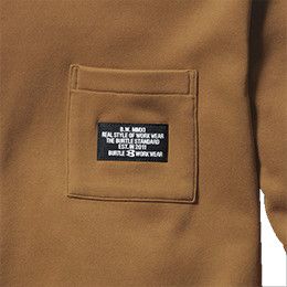 バートル 4060 ストレッチロングTシャツ(男女兼用) 胸ポケット