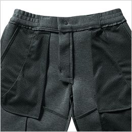 バートル 4090 [秋冬用] エアーテックジョガーパンツ[男女兼用] ポケット袋布メッシュ