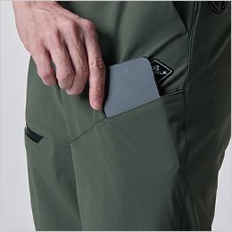 バートル 4100 [春夏用]4WAYストレッチ ショートパンツ[男女兼用] Phone収納ポケット