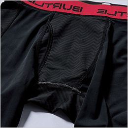 バートル 4106-Y26 [春夏用]アイスフィットパンツ[男女兼用] 消臭テープ、キシリトールメッシュ