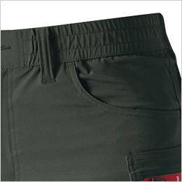 バートル 462 [春夏用]コーデュラ4WAYストレッチクロス カーゴパンツ[男女兼用] シャーリングゴム仕様