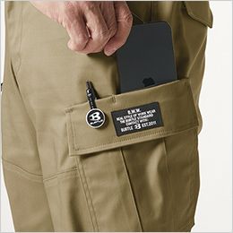 バートル 482 [春夏用]2WAYストレッチツイル カーゴパンツ[男女兼用] ペン差し、Phone収納ポケット(左)


