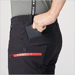 バートル 493 [秋冬用]4WAYストレッチニット ジョガーカーゴパンツ[男女兼用] Phone収納バックポケット、ウエストシャーリングゴム仕様