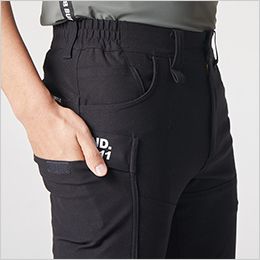 バートル 493 [秋冬用]4WAYストレッチニット ジョガーカーゴパンツ[男女兼用] カーゴポケット(右・マジックテープ止め)