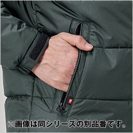 バートル 5034 [防寒]防寒フーディベスト(大型フード付き) [男女兼用] ファスナーポケット