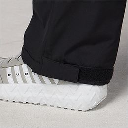 防寒パンツ 裾アジャスター