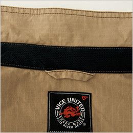 [在庫限り/返品交換不可]バートル 5103 [春夏用]リップクロス長袖シャツ(綿100%)[男女兼用]  吸汗ニット
