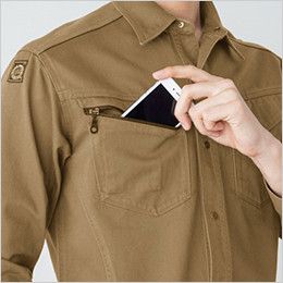 バートル 5205 ヴィンテージサテン長袖シャツ(綿100%)(男女兼用) Phone収納ポケット