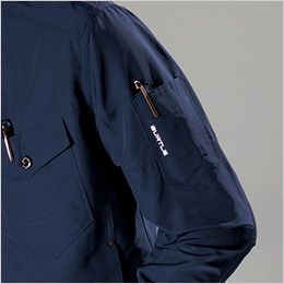 バートル 5250 レイザージャケット(男女兼用) ダブルペンポケット