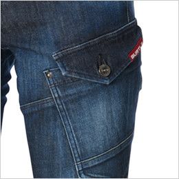 バートル 532 ストレッチデニムカーゴパンツ(男女兼用) カーゴポケット