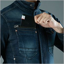 [廃番・返品交換不可]バートル 571 [秋冬用]ストレッチデニムジャケット レベルブック収納ポケット(深さ21cm)