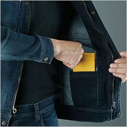 [廃番・返品交換不可]バートル 571 [秋冬用]ストレッチデニムジャケット 内ポケット