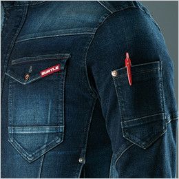[廃番・返品交換不可]バートル 571 [秋冬用]ストレッチデニムジャケット ペンさし