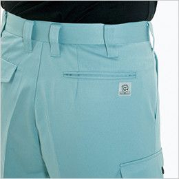 バートル 6002 [秋冬用]エコツータックカーゴパンツ エコマーク認定番号 10 103 002
