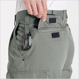 バートル 6052 ツータックカーゴパンツ ポケット(マジックテープ止め)