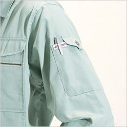 バートル 615 長袖ブルゾン 