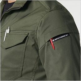 バートル 6201 [秋冬用]エコストレッチツイル 長袖ジャケット[男女兼用] 袖ペンポケット
胸ペンさし