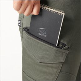 バートル 672 [通年用]T/Cストレッチツイル カーゴパンツ[男女兼用] 長財布・レベルブック・Phone収納ポケット(右：深さ23cm)