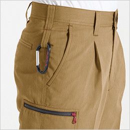 バートル 8052 ヴィンテージソフトツイルワンタックカーゴパンツ(男女兼用) ツインループ